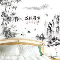 [Shijuekongjian] Black Color Bamboo Mountain Mountain Adesivi murali di stile cinese fiumi Barche Decalcomanie murali per la decorazione del soggiorno 210308
