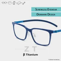 Moda occhiali da sole Cornici Ultralight Pure Titanium Glasses Frame Square Uomo EyeGlass Designer Brand Retro Myopia Tag Eyewear
