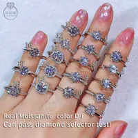 Subreli 전체 고품질의 진짜 moissanite 반지 여자를위한 소녀 다이아몬드 반지 925 실버 클래식 간단한 결혼 반지