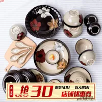 20 PIECES of Chinese stoneware bowls and cutlery set Korean ceramic bowl underglaze color householdhigh quatity