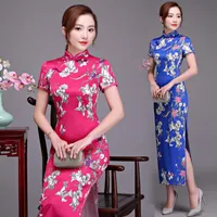 Etnik Giyim Eski Shanghai Junoesque Çin Bayan Cheongsam Qipao Baskı Çiçek Seksi Uzun Elbise Gelin Düğün Akşam Parti Kıyafeti Vestidos