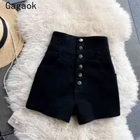 Gagaokの女性ショートパンツ夏のソリッドボタン細いハイスリムな服韓国のカジュアルなシンプルなファッション女性野生の短い210719