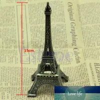 Tono de bronce de la vendimia París Torre Eiffel Estatua de estatuilla de estatua de estatua Decoración de modelo 15CM -Y102