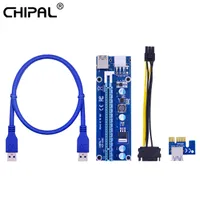 S PCハードウェアコンピューター。 OfficeComputerケーブルConnecrs Chipal Ver006c e Riser Card PCI Express PCIe 1〜16xアダプター100 60c ...