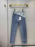 Milan Pist Jeans 2021 Sonbahar Moda Panelli Tasarımcı Düz ​​Kot Marka Aynı Stil Lüks Kadın Kot 0719-7