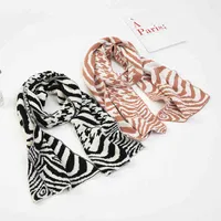 Korean imitation cashmere scarf zebra scarf women's 2021 new autumn and winter shawl warm lattice scarf