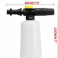 Water Gun & Snow Foam Lance Foamer Cannon Generator Nozzle CarWash Soap Sprayer For Karcher K-Series High Pressure Washer265p