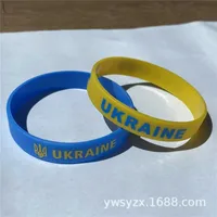 HOT 2022 Support Ukraine Wristbands Silicone Rubber Bangles Bracelets Ukrainian Flags I Stand With Ukrainian Yellow Blue Sports Elastic Wrist Bands Toys T39NMW5