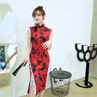 Odzież Etniczna Wysoka Split Druku Kwiat Czerwony Bez Rękawów Kobiety Chińska Dress Novelty 2021 Summer Cheongsam Elegancki Mandarin Collar QIPAO