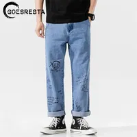 Уидреста Корейский фашинс джинсы брюки мужские винтажные прямые брюки хип-хоп уличная одежда Harajuku Beargy 210716