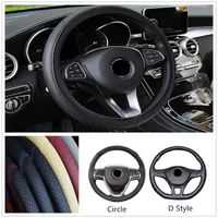 Steering Wheel Covers 2022 O Circle Leather Car Cover Anti-Slip For Mad Evos Stealth Start Iosis F-450 Verve F150 Crown BF 4-T
