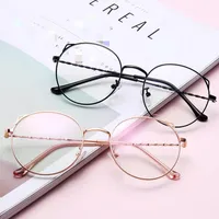 Солнцезащитные очки Корейский стиль Cat Ear Eyeglasses Рамка Мода Женские Очки Круглые Очки Старинные Рамы для глаз Для Женщин Защита Солнца