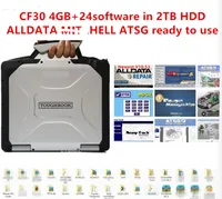 すべてのデータ自動修理ALLDATA 10.53 M.T.L 2015 ATSG 48 Toughbook CF30ラップトップ4Gのための井戸コンピュータ