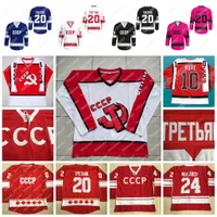 10 Pavel Bure 20 Vladislav Tretiak 24 Sergei Makarov 11 Igor Larionov Vintage 1980 CCCP Rusland Home Red Gestikte Hockey Jersey