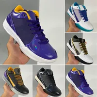 Prelude KBS 4s IV Draft Day Protro Collection Del Sol Basketball Shoes West Coast White Purple Black Mamba Orion Blue-Varsity Purple Multi-Color Sneakers