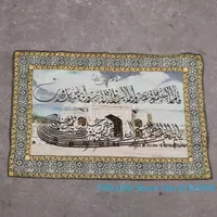 المسجد العرقي الحرير ثانغكا توبليد اللوحة الذهب الحرير القماش النسيج التطريز الحرير التطريز الحرف العتيقة