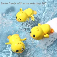 Hot children bathe, play in the water, duck on the chain, little yellow duck baby bathroom, parent-child interactive bath, swimming toy