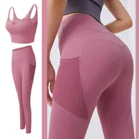 2 Piece Set Sportswear Workout Clothes for Women Sports Bra and