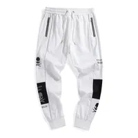 Męskie spodnie SONDR Jogging spodnie dresowe Dorywczo kombinezon Hip-Hop Odzież uliczna Tie-stóp Spodnie sportowe