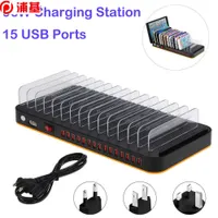 Desktop USB Laddare Multi 15 Portar Stativ Docking 3A Intelligent Laddningsstationer för Smart Phone Tablet Notebook 100W