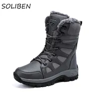 Soliben Winter Mężczyźni Damskie Ciepłe buty śniegowe Botas de Neve Sapatos Inverno Padded Platforma 220208