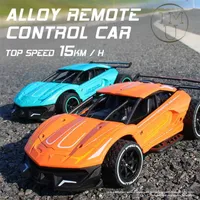 JMU RC Metal Car 1 24 4WD RC Drift Racing Car 2.4G Off Road Radio Remote Control Vehicle Electronic Remo Hobby Toys for Children 220120