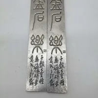 Groothandel antieke witte bronzen papiergewicht antieke drukbalk kalligrafie materialen papiergewicht Tibetaans zilver 36 gauge stadslinier