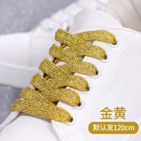 7MM Metallic Shoelaces Women Sneaker 2021 Shining Ropes For Chermed Superstar Queens White 60-200cm Shoes Cord Zapatillas Mujer