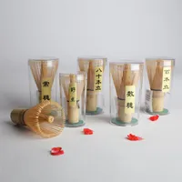Handgjord Bambu Tea Whisk Japansk Ceremoni Bamboo Matcha Praktiskt Pulver Våg Kaffe Grön Te Borste Japansk Te Whisk Brush Scoop