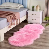 Carpets L'imitation Wool Bedroom Window Home Capinet Nordic Cross-Border Fluffy Plux Floor Mat One Drop Livrot