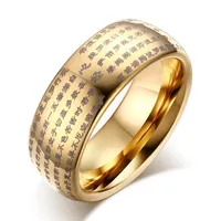 Wedding Rings Engraved Chinese Buddhist Texts Tungsten Ring For Men Religions Lucky Jewelry Drop Gold Silver Color