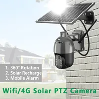 4G LTE FDD GSM Recharge Solar Batterie sans fil PTZ Caméra 1080PHD 3MP Outdoor CCTV Sécurité Surveillance WiFi IP