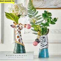 Bao Guang Ta樹脂動物ヘッド花瓶の植木鉢バブルガムルーム装飾シミュレーションゼブラパンダディアクリエイティブクラフト装飾210610