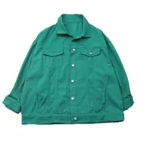 여성 재킷 아마도 u 녹색 벽돌 빨간색 보라색 어두운 섹션 데님 재킷 버튼 긴 소매 느슨한 진 칼라 C02151
