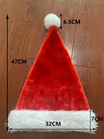 파티 모자 크리스마스 장식품 빨간색 역할 - 재생 어린이 성인 증가 증가 증가 짙어지는 암호화 봉제 크리스마스 모자