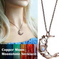 Подвесные ожерелья моды Женщины Женщины Луна Повесечь Цепное ожерелье в подарок J55