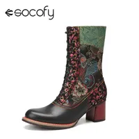 Сокофи женские ретро стиль цветочные ткани строчки удобные круглые носки кожа теплые носимые коренастые каблуки на молнии короткие сапоги