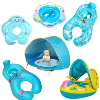 Baby Swimming Ring Baby Float Swimming Pool Accessories Mother Child Iatable Ring Foldable Iatable Double Raft Rings Toy K711