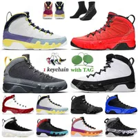 7-13 9s Basketball Shoes 9 Mens Trainers Change The World Chile Red University Gold Space Jam Sports