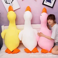 Sand carved duck plush toys, large bedside pillows, gifts for girlfriend's lovely dolls