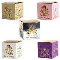 Envoltura de regalo 50 PCS Papel Hollow Eid Mubarak Candy Candy Caja de almacenamiento Ramadán Decoración