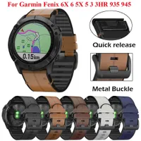 22 mm pasek zegarkowy Quickfit dla Garmin Fenix ​​6 6x Pro 5x 5 plus 3HR 935 945 S60 Oryginalna skórzana pasmo silikonowe zegarek na rękę H0915