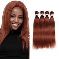 Brazilian Straight Bundles for Women Colored #33 Brown 3/4 Pieces Non Remy Human Hair Weaving Double Weft