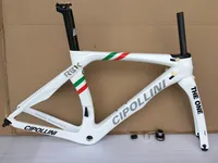 2021 탄소 도로 프레임 Cipollini RB1K 하나의 반짝이 RB1000 K08 이탈리아어 플래그 탄소 섬유 도로 자전거 자전거 프레임 세트