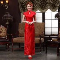 Kadın Geleneksel Çin Modern Cheongsam Qipao Kırmızı Uzun Gelinlik Parti Nakış Kadın Elbiseler Artı Boyutu 2021 Etnik Giyim