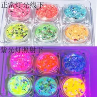 Nail Glitter 50g / Bag Gemengde Sequin Butterfly Xingyue Blueray Immortal Dazzling Pink Epoxy Cosmetic