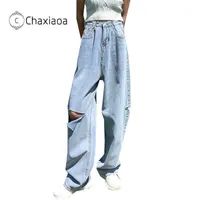 Kadın Kot Chaxiaoa Kadınlar Pantolon Eğlence Gevşek Yüksek Bel Vintage Geniş Bacak Kore Tarzı Tüm Maç Düz Delik Jean X2151