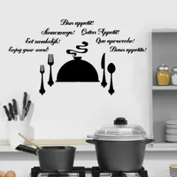 Наклейки на стенах наклейки Bon Appetit Que Aproveche Испанские цитаты с съемной кухонной гостиной плака