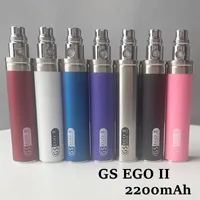 GS EGO II Battery 2200mAh Huge Capacity One Week Long Lasting Batteries 5 Times Click Preheat Fit 510 Thread Atomizer Vape Pen Thick Oil Vaporizer