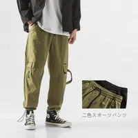 Męska nosić 2021 wiosenny styl stóp usta gumowy zespół sznurek chudy spodnie mężczyźni w stylu japońskich spodnie